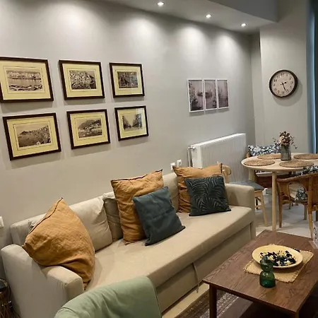 Το Διαμέρισμά Σας Στην Πόλη * Larissa