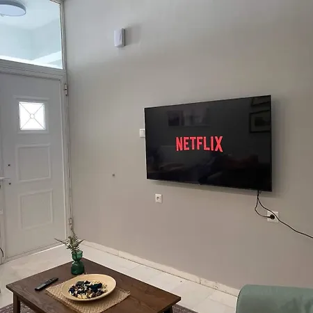 Apartamento Το Διαμέρισμά Σας Στην Πόλη *